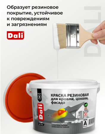 Снимок экрана 2026-02-23 132317