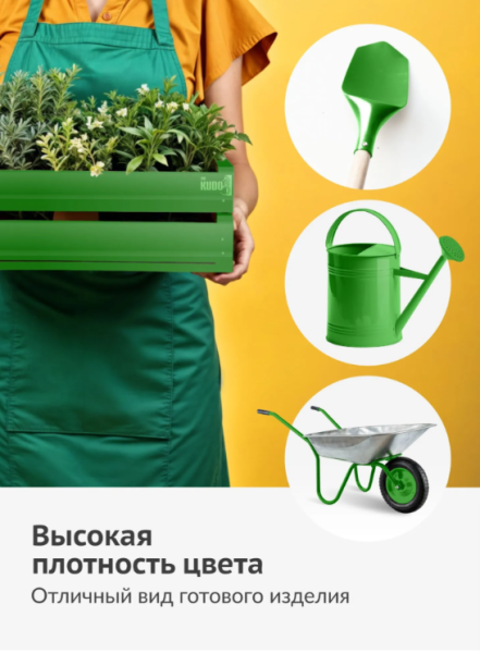 Снимок экрана 2026-03-09 165808