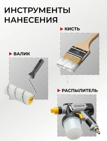 Снимок экрана 2026-02-23 132325