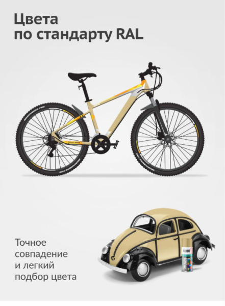 Снимок экрана 2026-03-09 165241