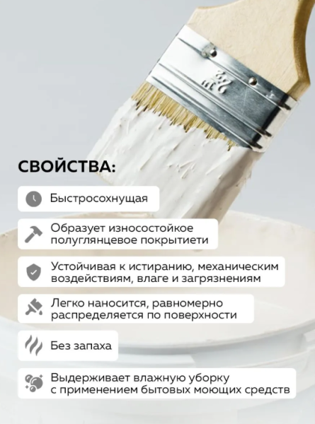 Снимок экрана 2026-03-01 114355