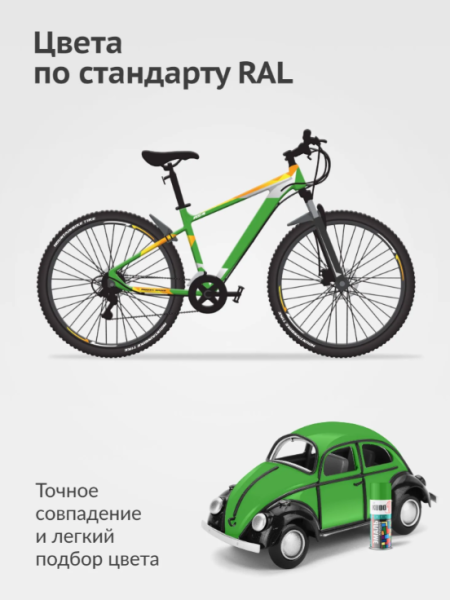 Снимок экрана 2026-03-09 165818