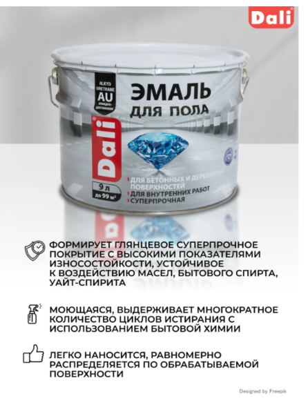 Снимок экрана 2026-03-01 112549