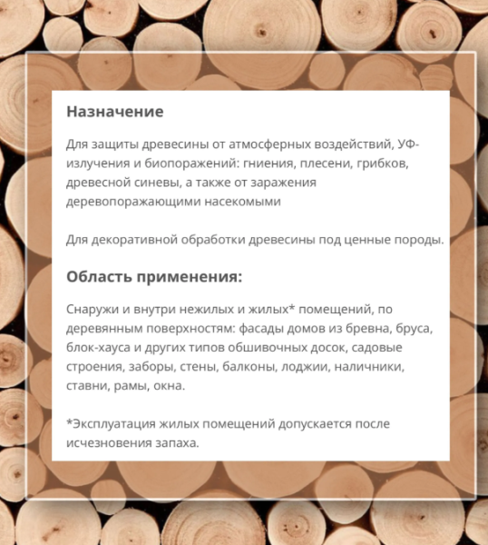 Снимок экрана 2026-02-21 131928