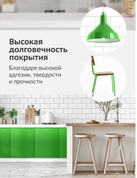 Снимок экрана 2026-03-09 165813