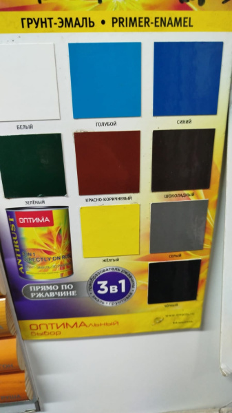 WhatsApp Image 2026-03-24 at 13.03.21