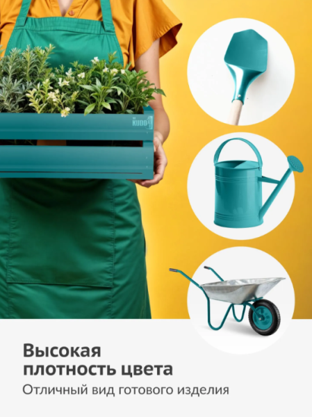 Снимок экрана 2026-03-09 150953