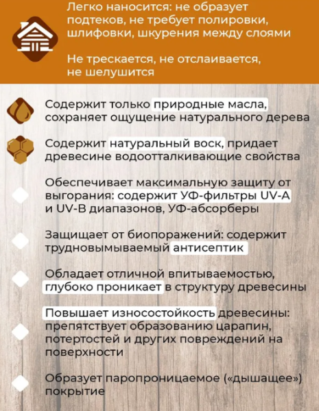 Снимок экрана 2026-02-05 164715