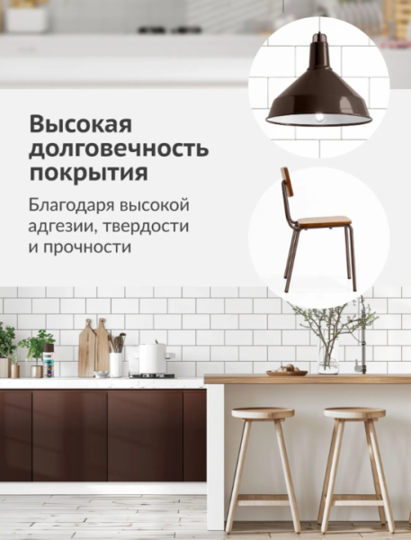 Снимок экрана 2026-03-09 153359