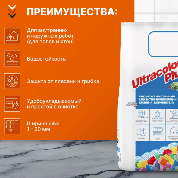 Снимок экрана 2025-09-20 133113