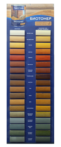 Снимок экрана 2026-02-15 130310