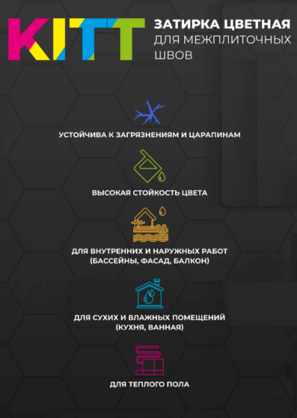 Снимок экрана 2026-03-21 150023