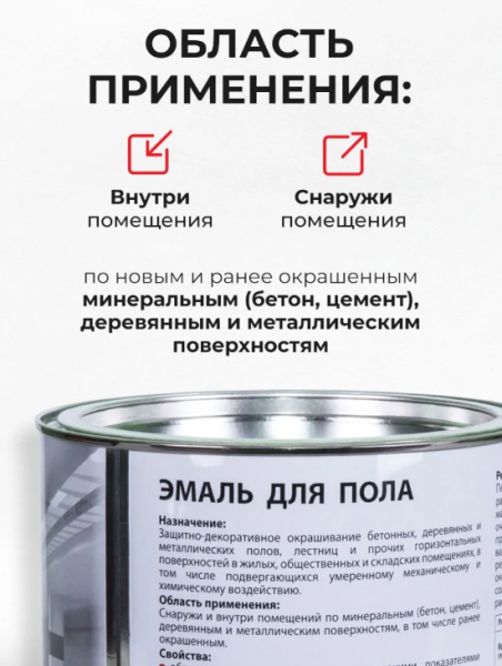 Снимок экрана 2026-04-04 131956
