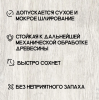 Снимок экрана 2026-03-01 162114