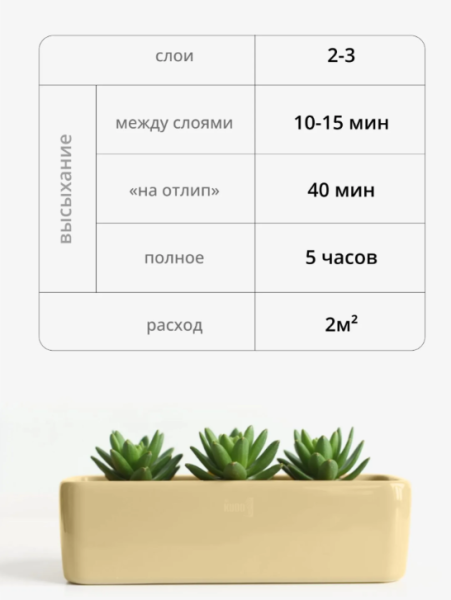 Снимок экрана 2026-03-09 165247