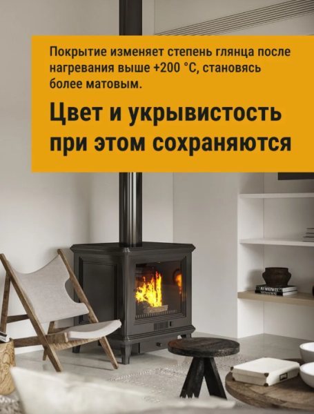 Снимок экрана 2026-03-20 114555