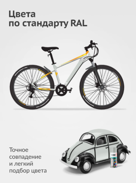 Снимок экрана 2026-03-09 171753