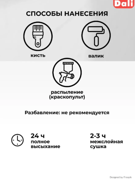 Снимок экрана 2026-02-21 164332