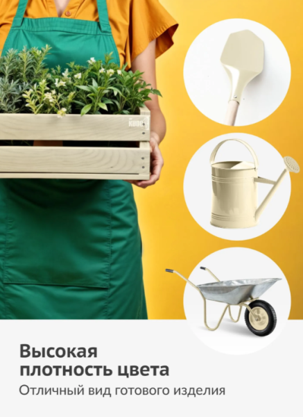 Снимок экрана 2026-03-09 172026