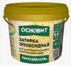Снимок экрана 2025-04-21 151706