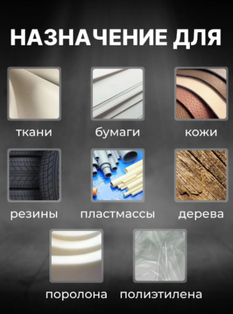 Снимок экрана 2026-02-25 123807