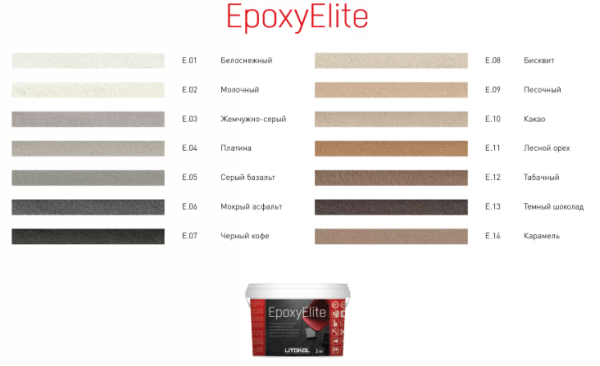 Снимок экрана 2025-05-10 153503