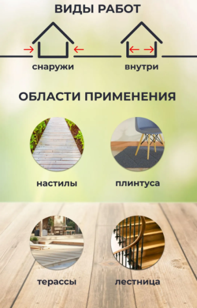 Снимок экрана 2026-02-21 144143