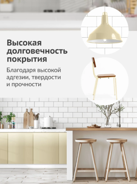 Снимок экрана 2026-03-09 172034