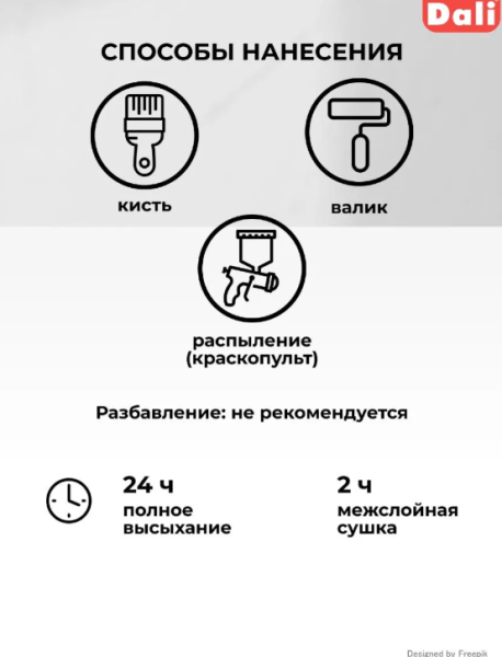 Снимок экрана 2026-02-21 163146