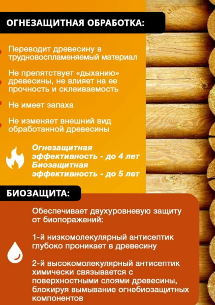 Снимок экрана 2026-02-21 154216