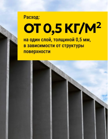Снимок экрана 2026-03-24 102557