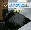 Снимок экрана 2026-03-24 135735