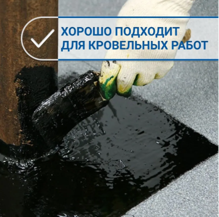 Снимок экрана 2026-03-24 135735