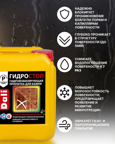 Снимок экрана 2026-02-21 163548