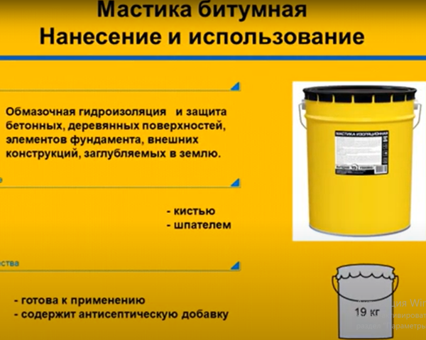 Снимок экрана 2026-03-24 162305