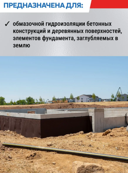 Снимок экрана 2026-03-24 095852