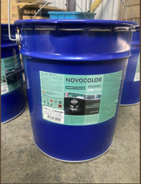 Снимок экрана 2025-04-27 103337