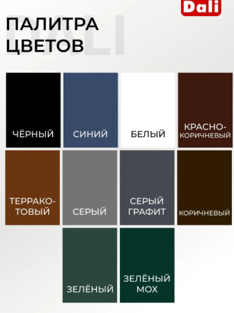 Снимок экрана 2026-02-23 132339