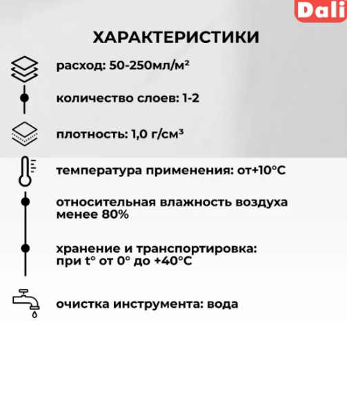 Снимок экрана 2026-02-21 163152