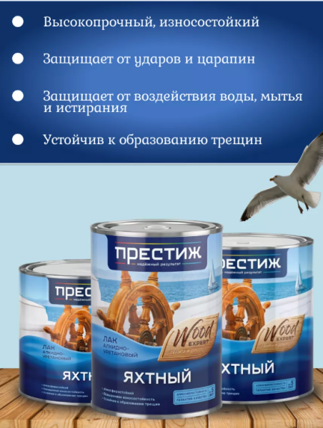 Снимок экрана 2026-02-15 164820