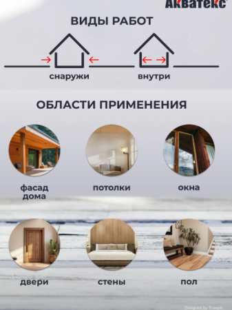 Снимок экрана 2026-02-21 131016
