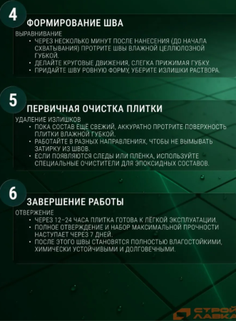 Снимок экрана 2026-03-01 164558