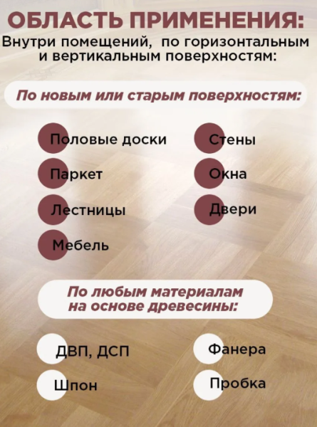 Снимок экрана 2026-02-21 150533