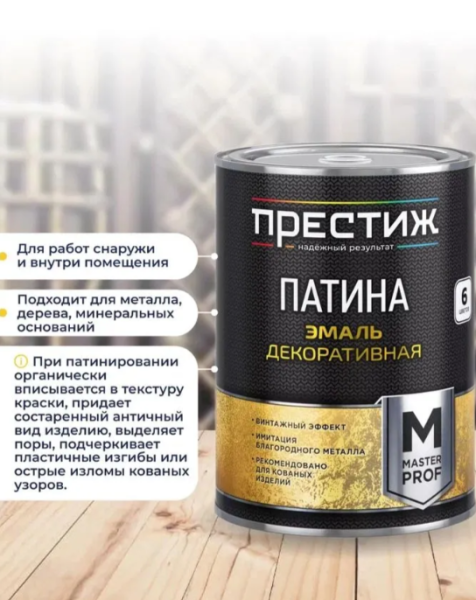 Снимок экрана 2026-02-15 171829