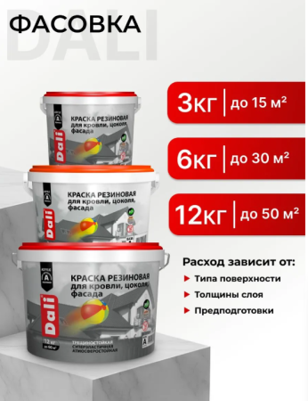 Снимок экрана 2026-02-23 132332