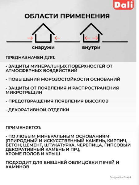 Снимок экрана 2026-02-21 164326