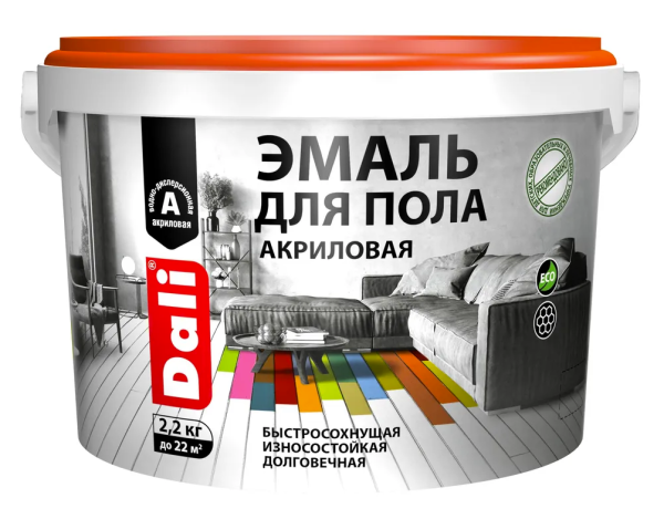 Снимок экрана 2025-01-10 153155