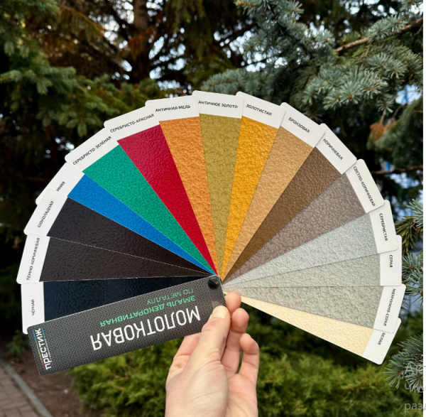 Снимок экрана 2026-02-15 150736