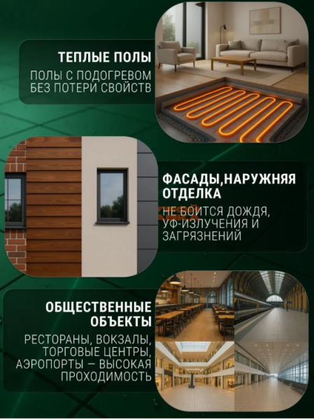 Снимок экрана 2026-03-01 164538