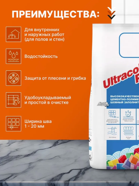 Снимок экрана 2025-09-20 123217